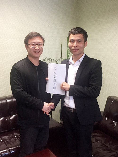 微信图片_20170422151006_副本.jpg 微信图片_20170422151006_副本.jpg