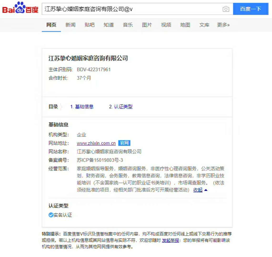 微信图片_20180609144326.jpg 微信图片_20180609144326.jpg